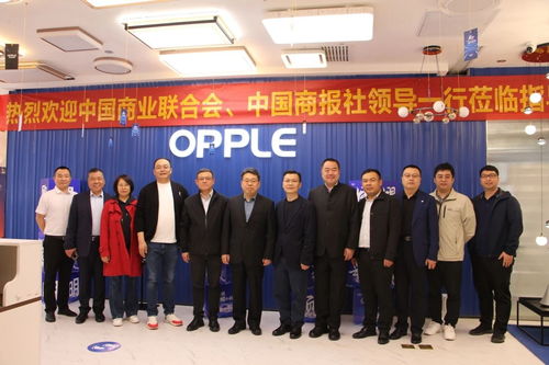 聚焦高质量发展新纪元 第十六届中国零售商大会暨展会即将在长沙启幕