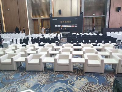 会议及展览服务新选择 一站式租赁方案引领高效便捷新风尚