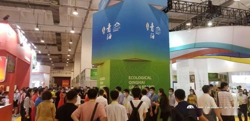 盛会启幕 第十七届中国青岛国际食品博览会暨糖酒食品交易会绽放活力
