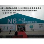 郑州具一格会议会展服务 专业会议及展览服务的领航者