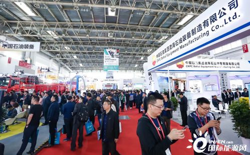 北京天然气展6月8日盛大开幕，诚邀业界同仁共襄盛举