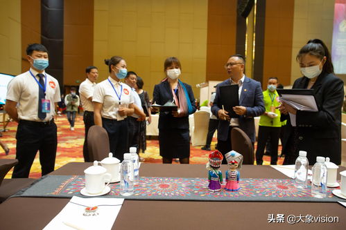 助力COP15 昆明举办会展技能大比拼，提升会议及展览服务质量